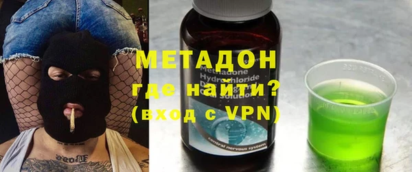 кокс Белокуриха