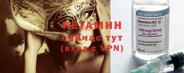 кокаин премиум Белоозёрский