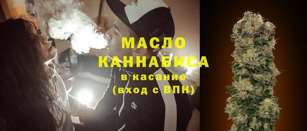 кокс Белокуриха
