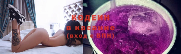 кокс Белокуриха