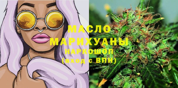 герыч Беломорск