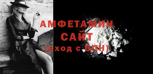 кокаин премиум Белоозёрский