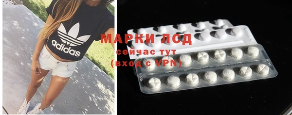 кокаин премиум Белоозёрский