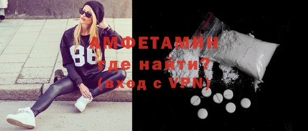 кокаин премиум Белоозёрский