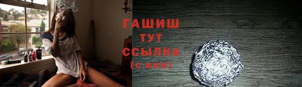 mix Елизово