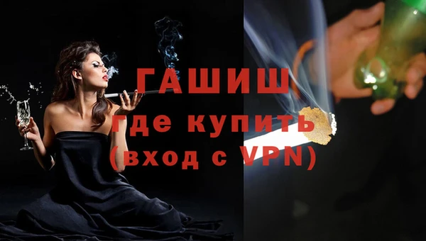 кокс Белокуриха