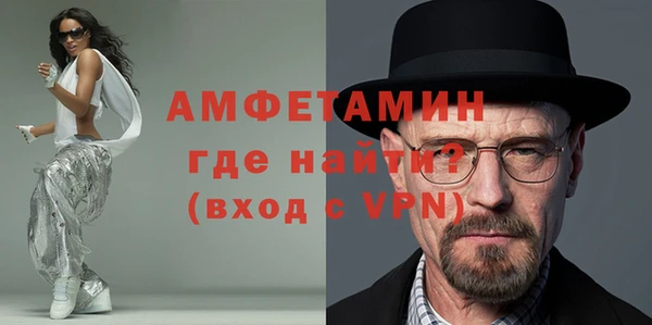 кокаин премиум Белоозёрский