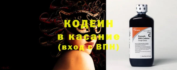 кокс Белокуриха