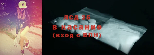 кокс Белокуриха