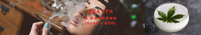 ALPHA PVP Ельня