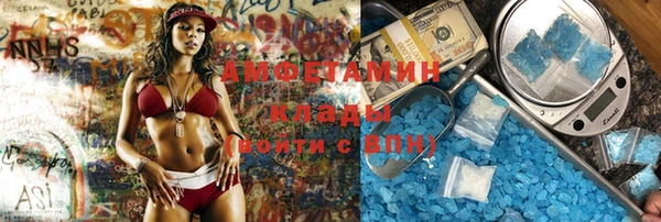 кокс Белокуриха