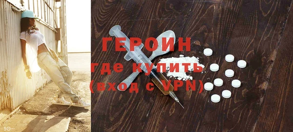 ГАЛЛЮЦИНОГЕННЫЕ ГРИБЫ Кодинск