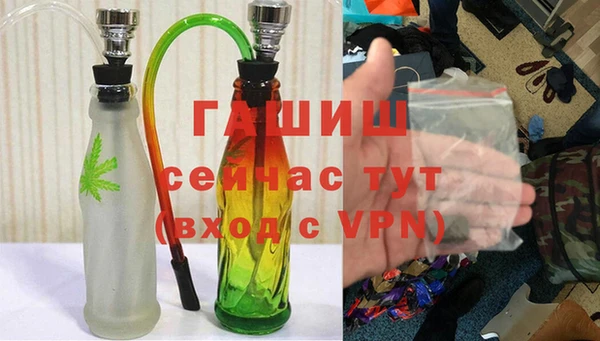 кокс Белокуриха