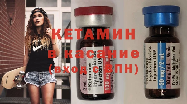 кокс Белокуриха