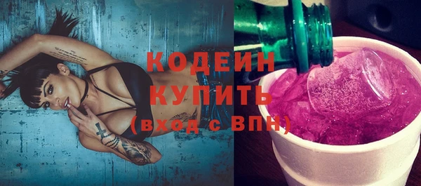 кокс Белокуриха