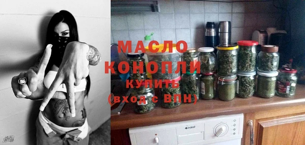mdpv Козловка