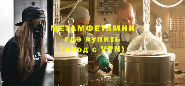 кокс Белокуриха