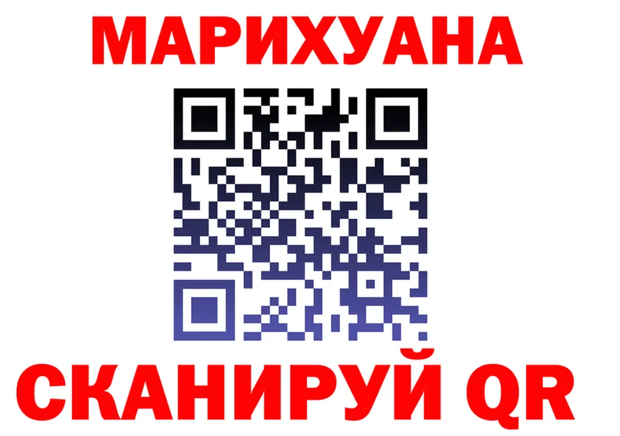 Альфа ПВП Crystall tor площадка MEGA Полесск