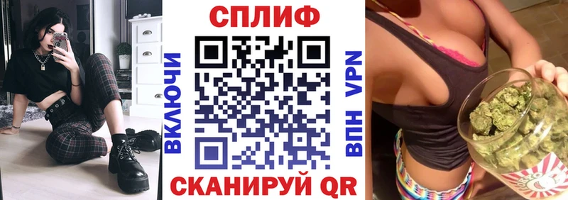 цены   Полесск  Марихуана семена 